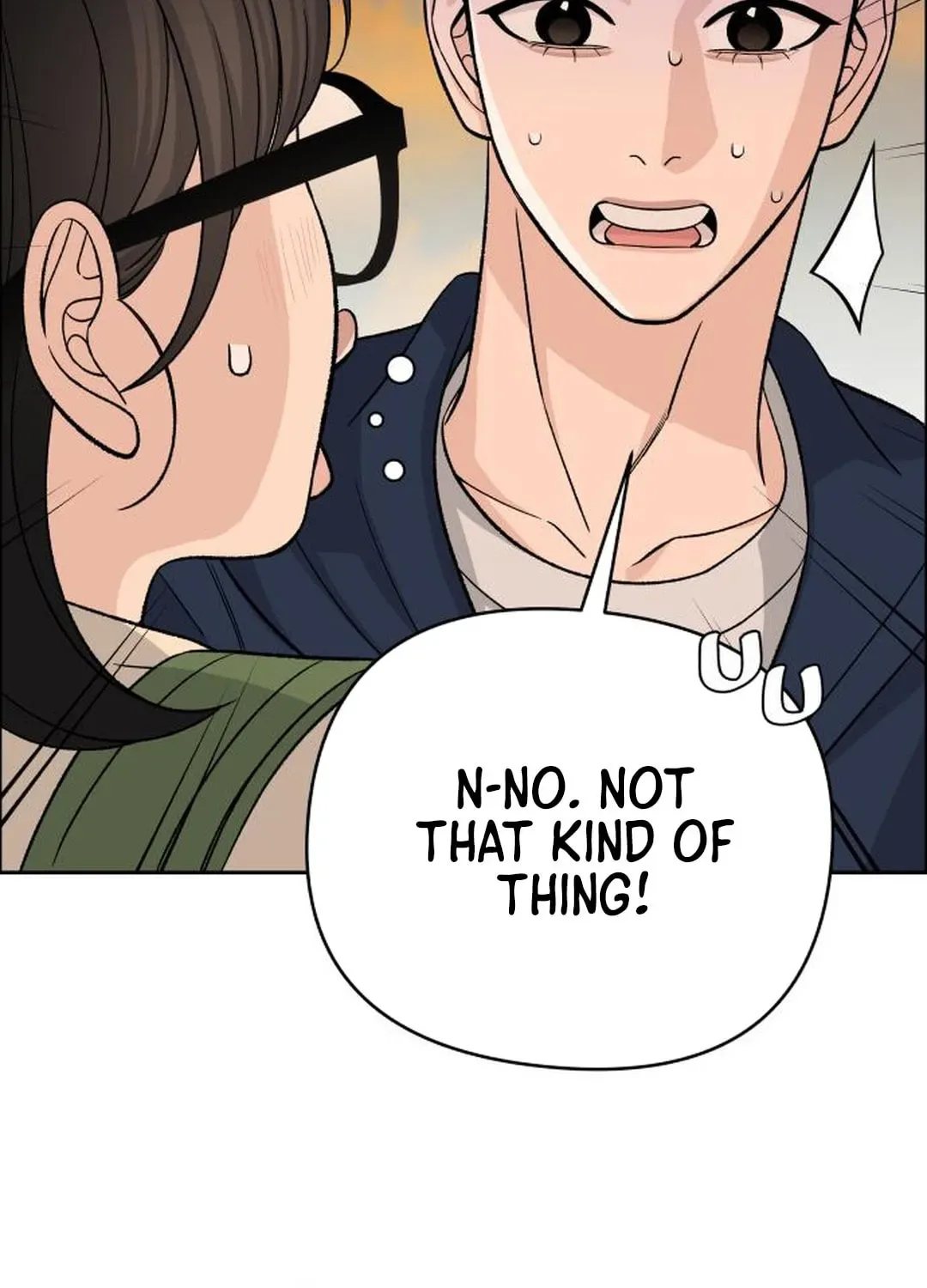 Four Male Friends Chapter 18 page 57