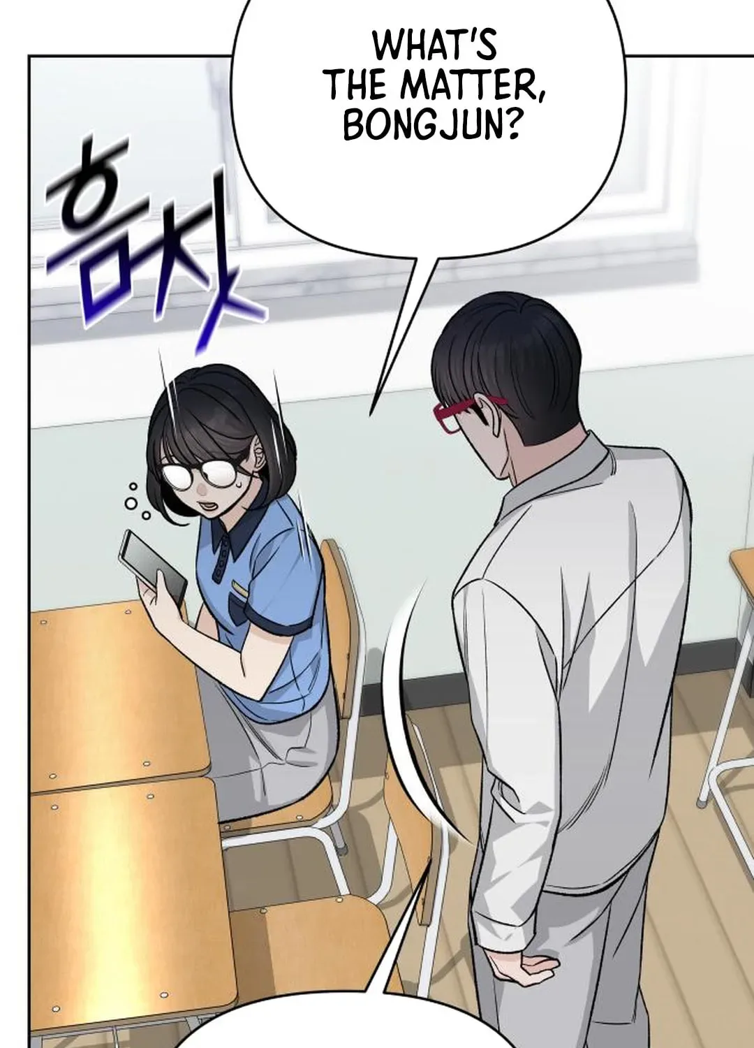 Four Male Friends Chapter 18 page 67