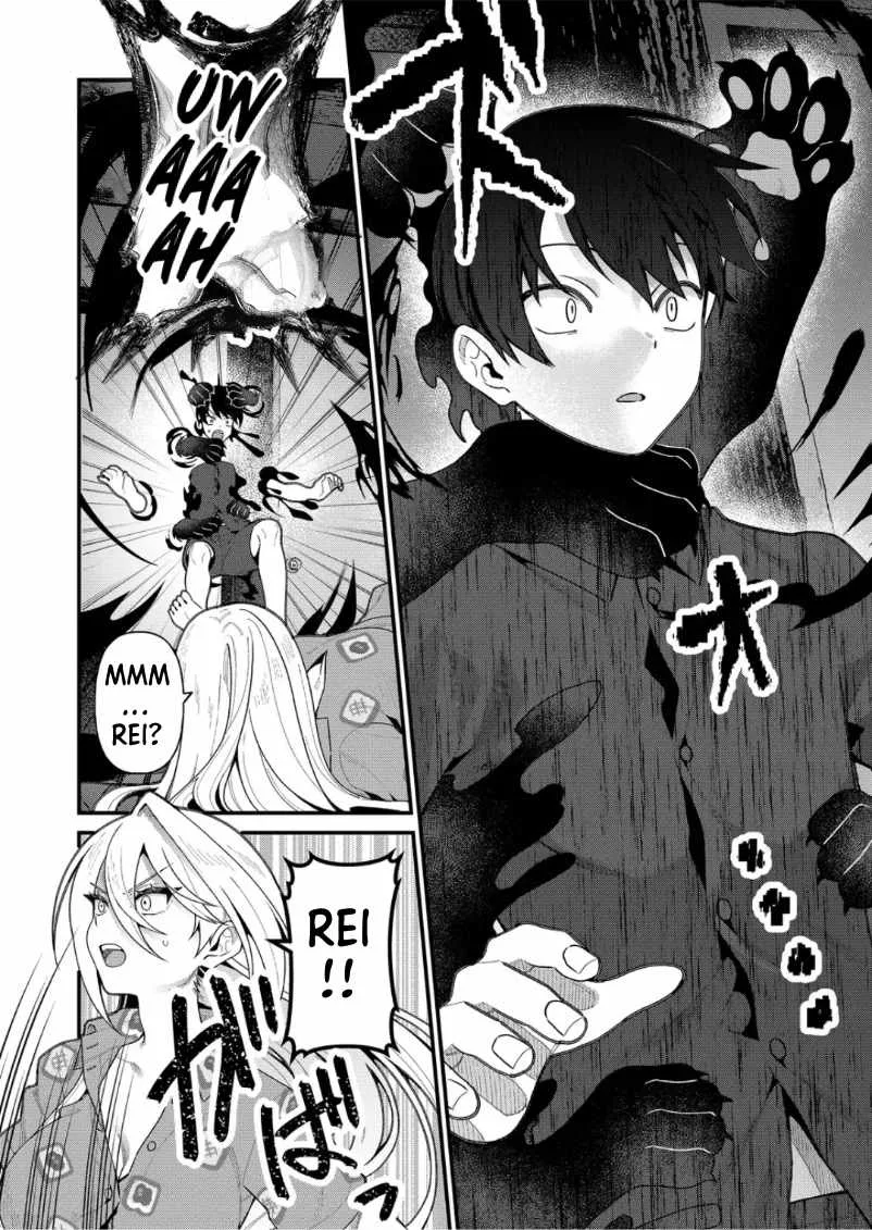 Uchi ni Kaeru to Itsumo Kukkoro ga Iru Chapter 17 page 2