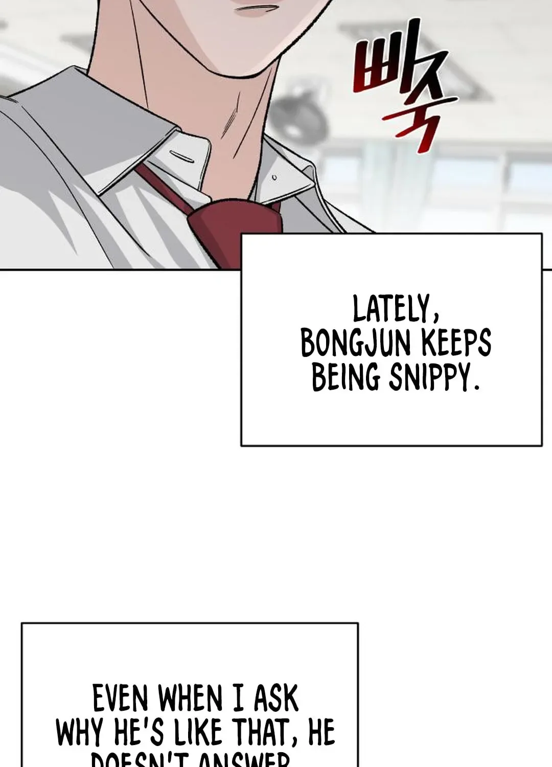 Four Male Friends Chapter 18 page 72