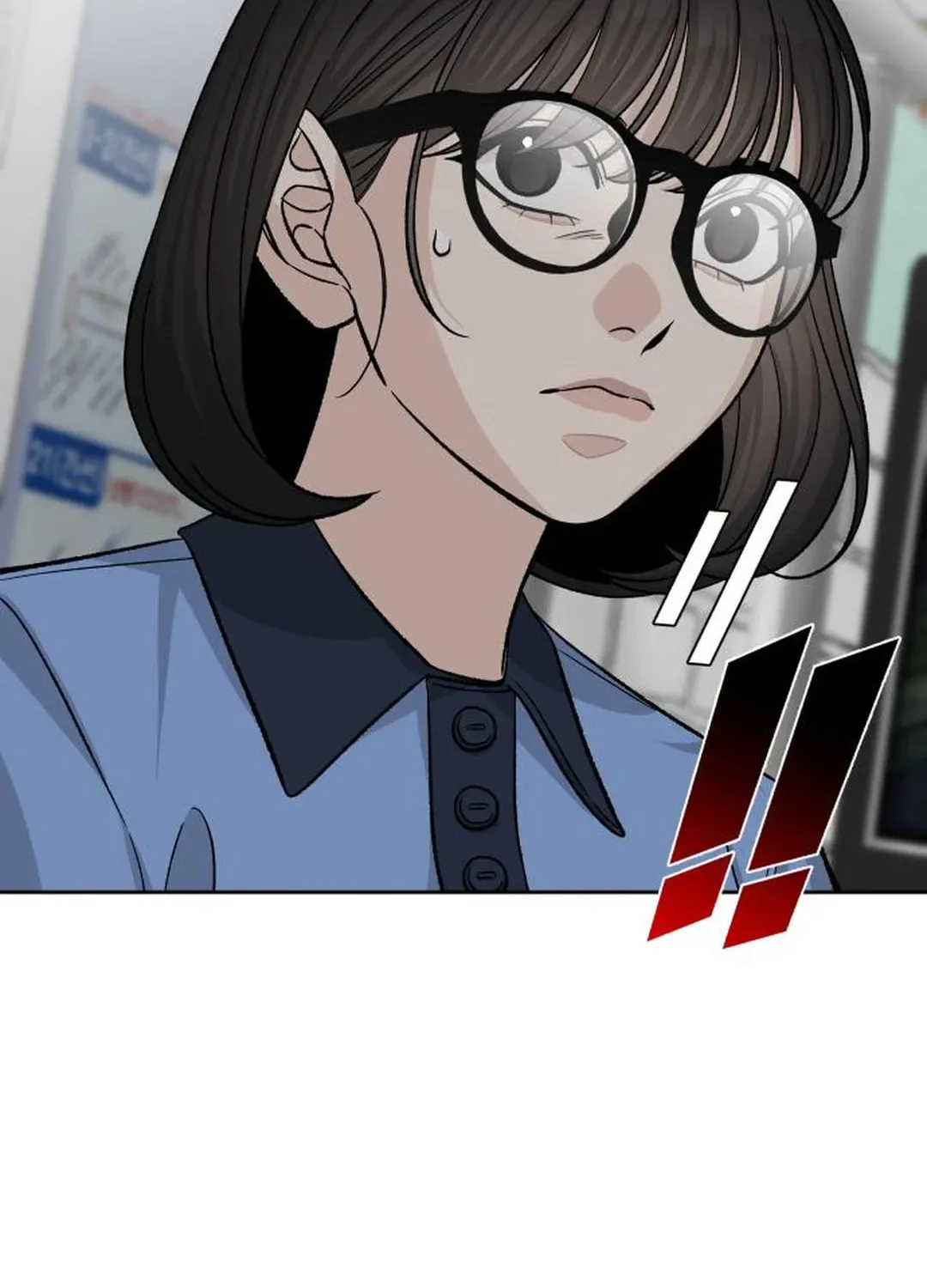 Four Male Friends Chapter 18 page 81