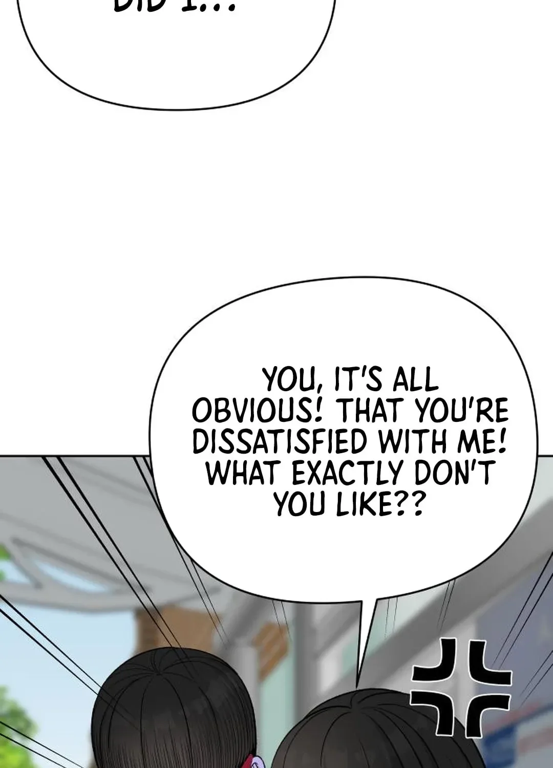 Four Male Friends Chapter 18 page 85
