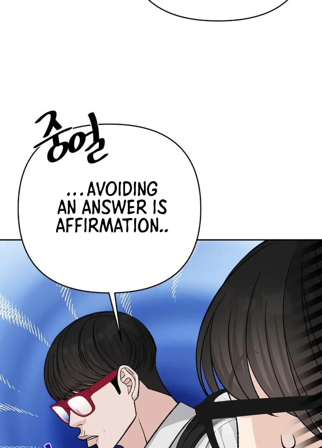 Four Male Friends Chapter 18 page 89