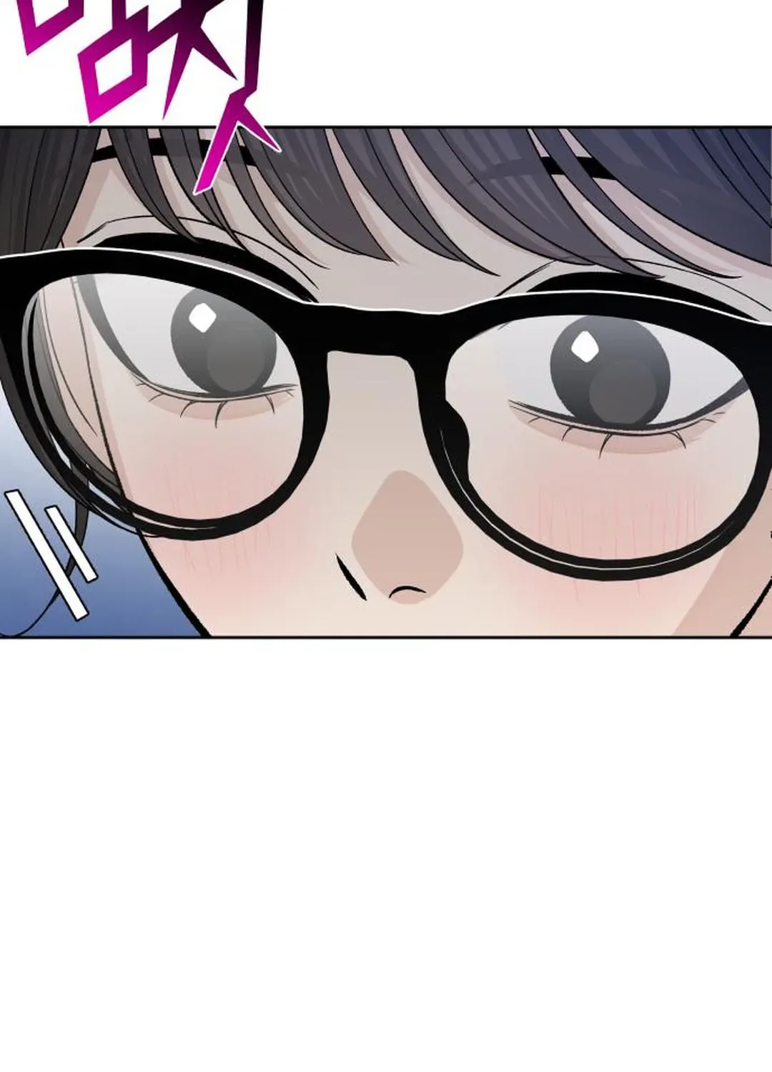 Four Male Friends Chapter 18 page 135