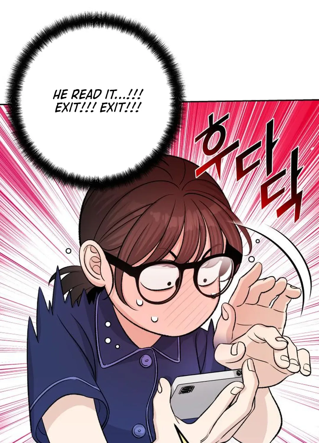 Four Male Friends Chapter 18 page 127
