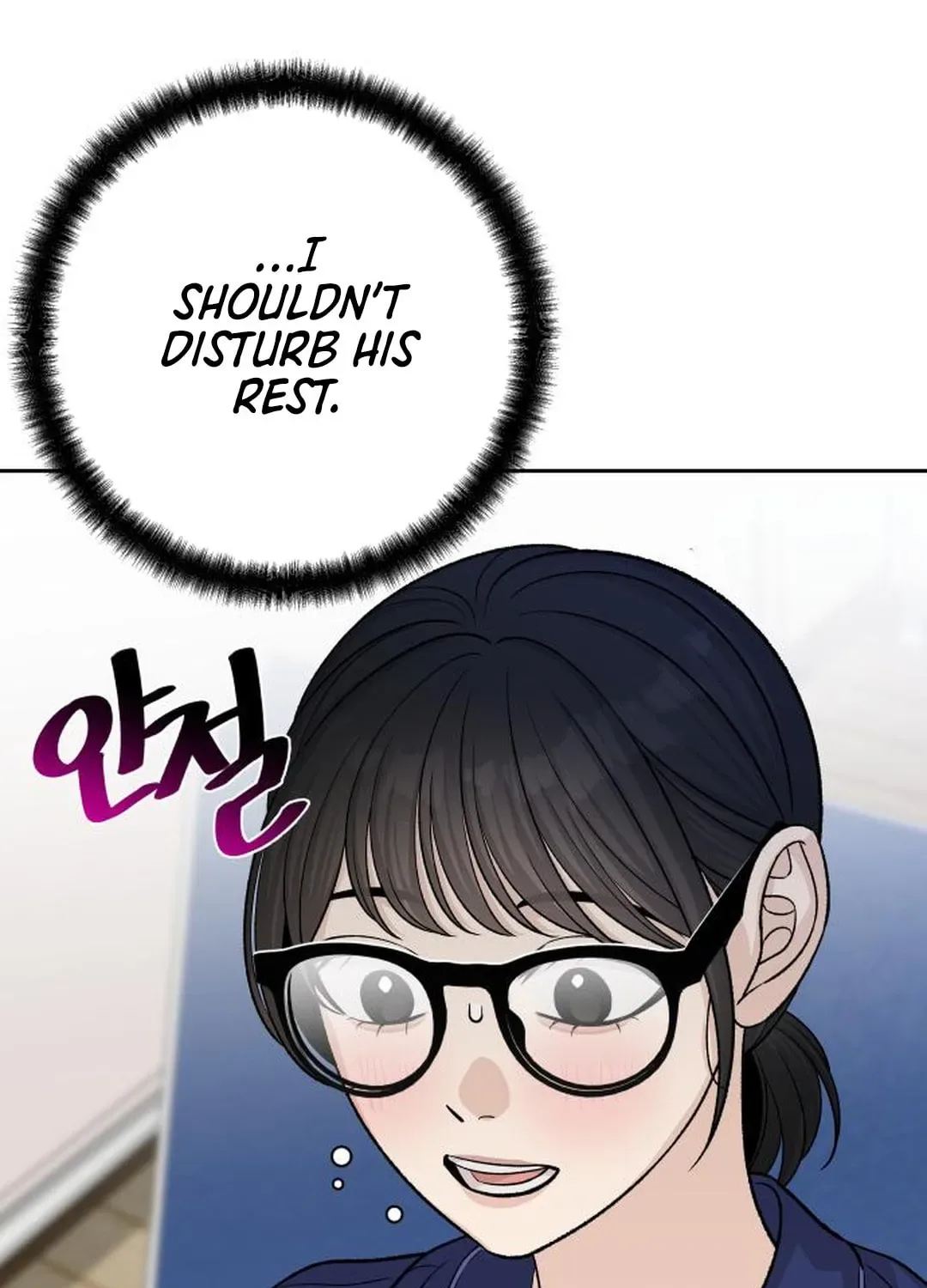 Four Male Friends Chapter 18 page 133