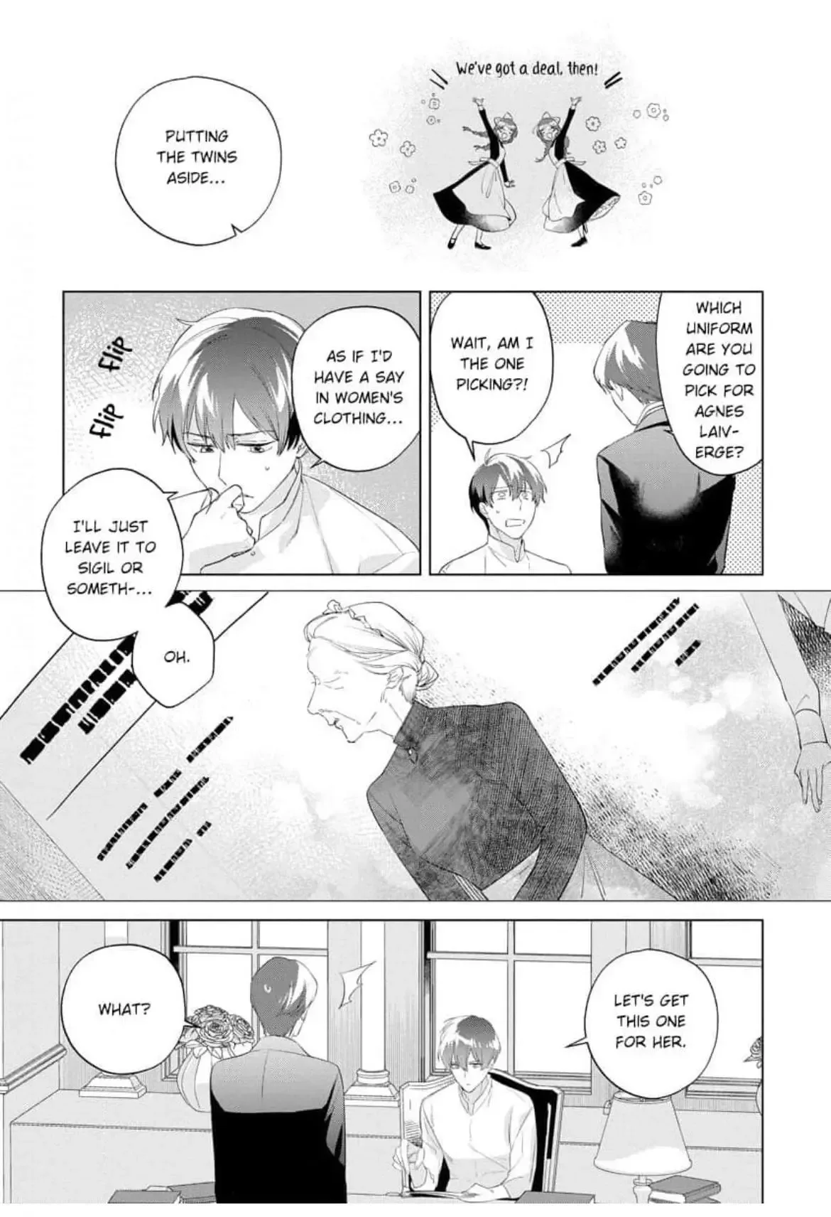 The Daughter of a Fallen Aristocrat Becomes The Poor Knight's Maidservant Chapter 6 page 12