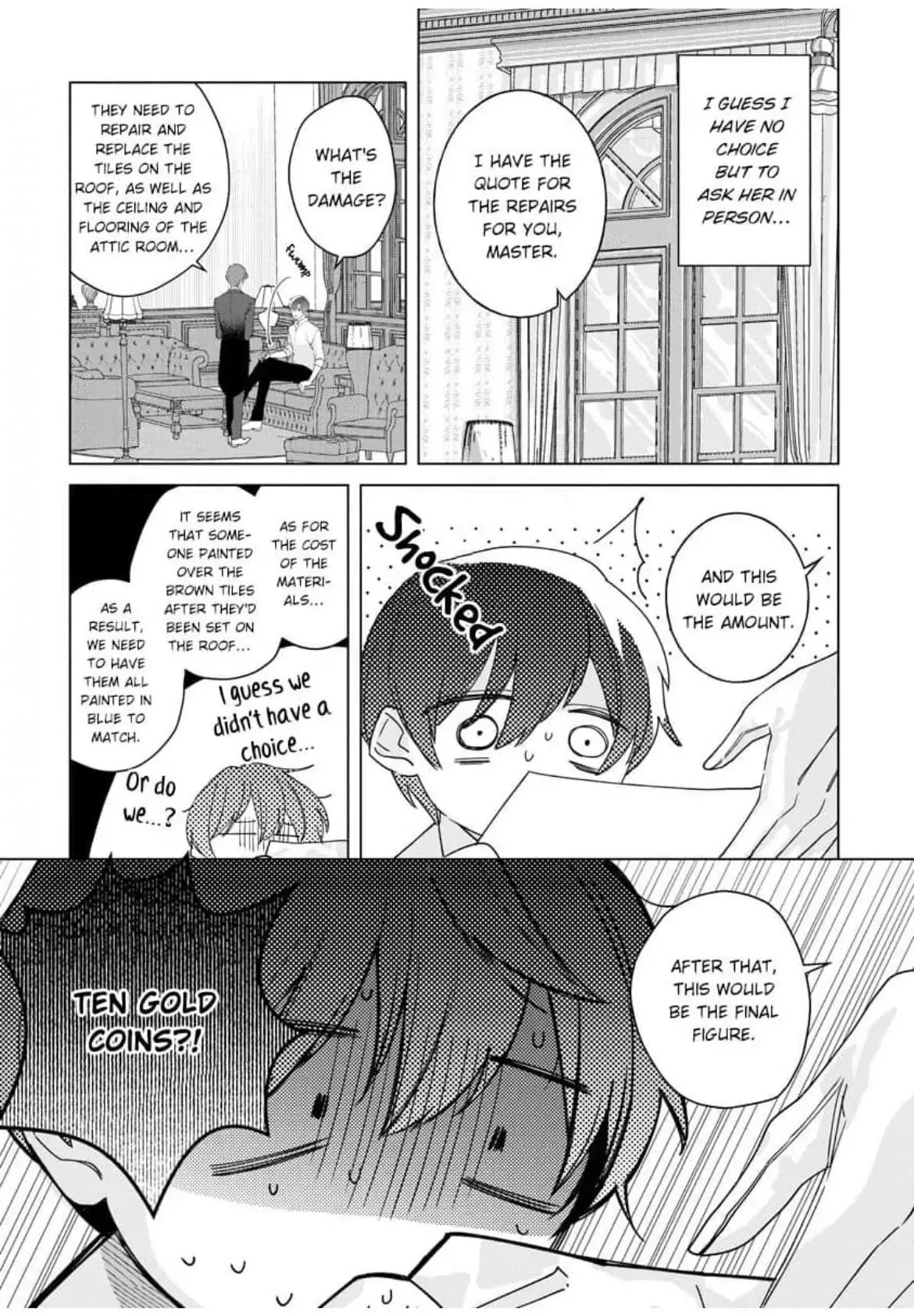 The Daughter of a Fallen Aristocrat Becomes The Poor Knight's Maidservant Chapter 4 page 16