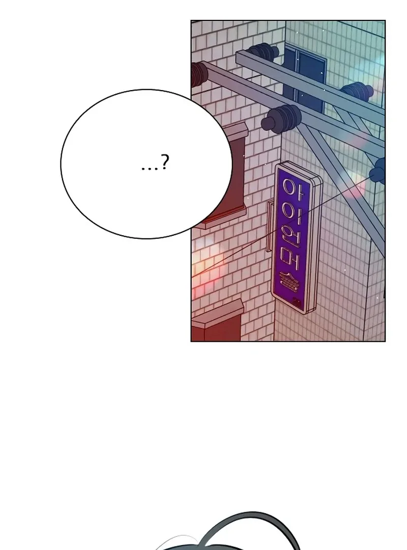 Return to My Dark Past Chapter 18 page 145