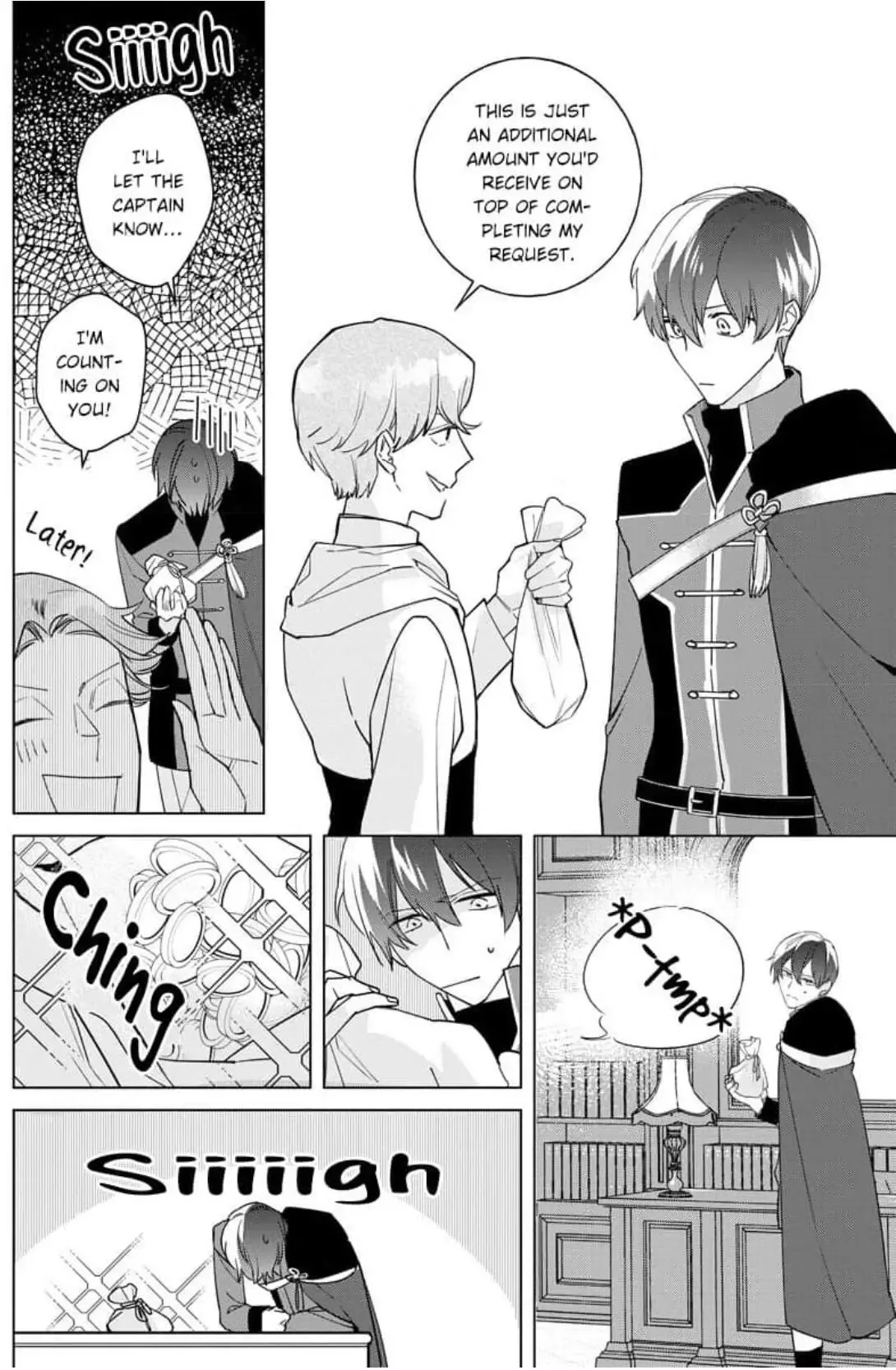 The Daughter of a Fallen Aristocrat Becomes The Poor Knight's Maidservant Chapter 4 page 25