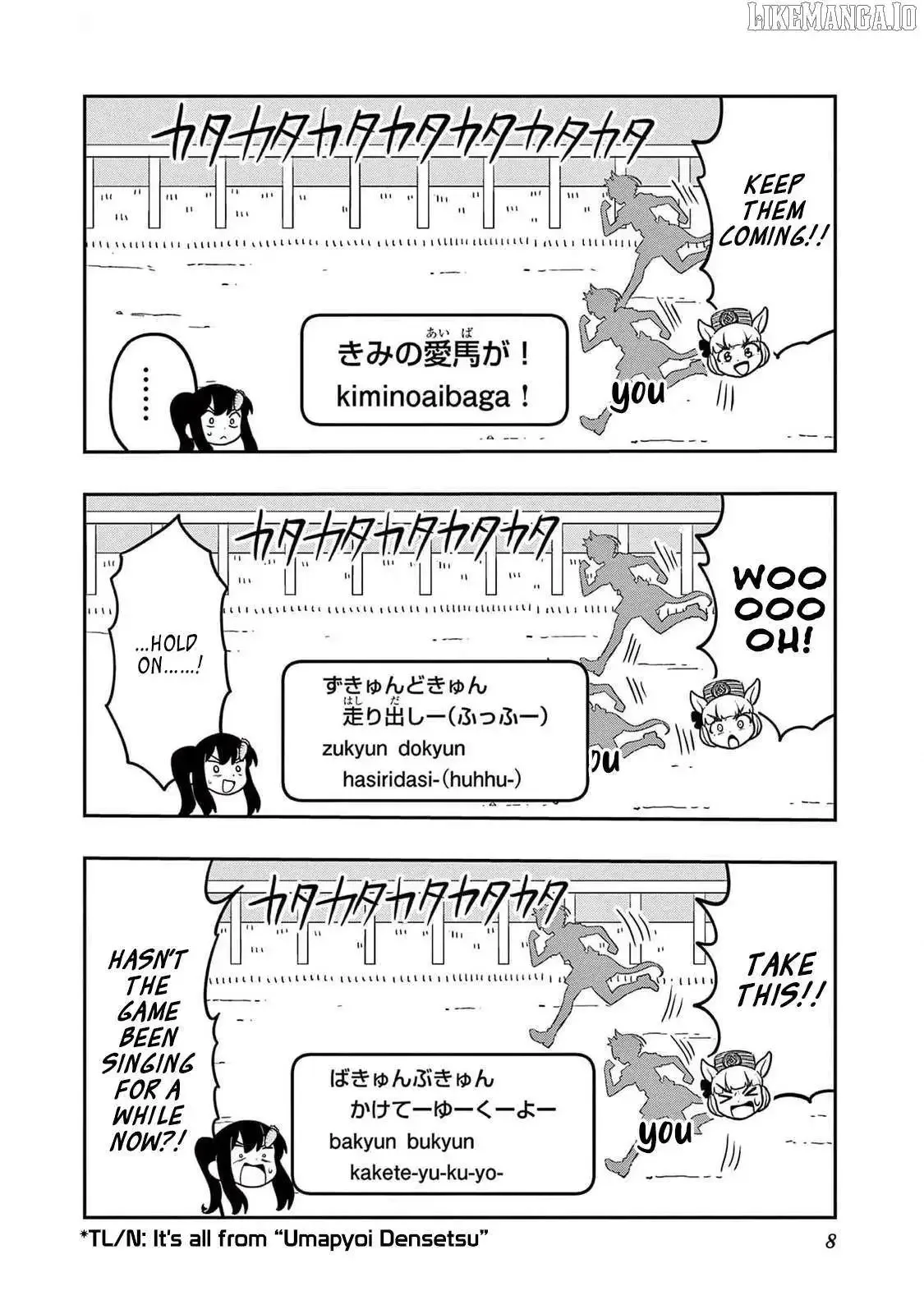 Uma Musume Pretty Derby Pisupisu☆Supisupi Golshi-Chan Chapter 17 page 9