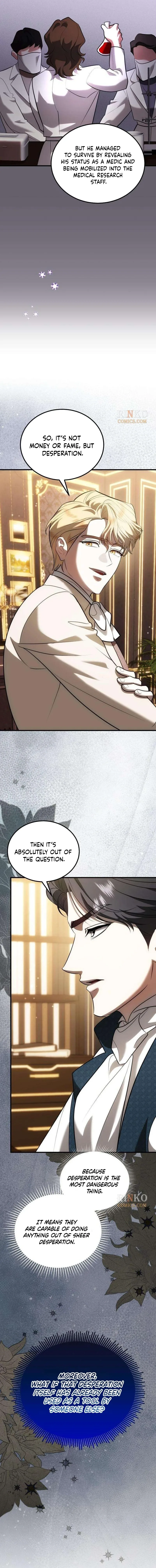 I Became the Trashy Duke’s Affair Partner Chapter 18 page 14
