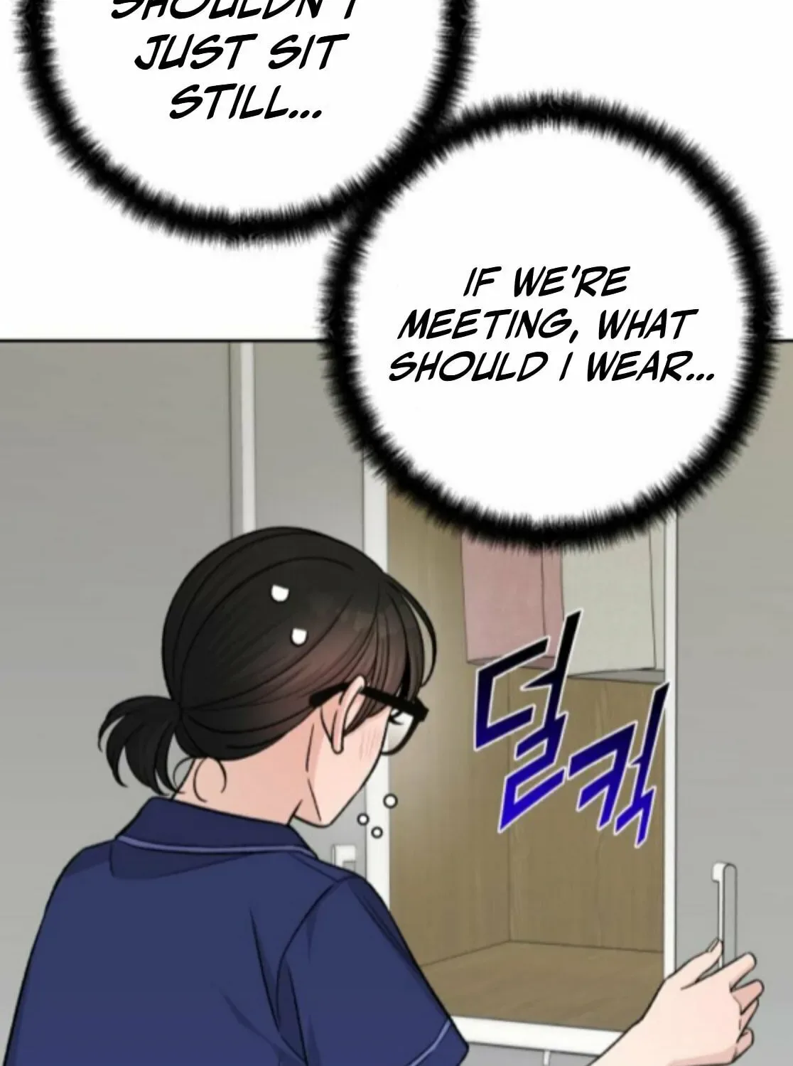 Four Male Friends Chapter 19 page 7