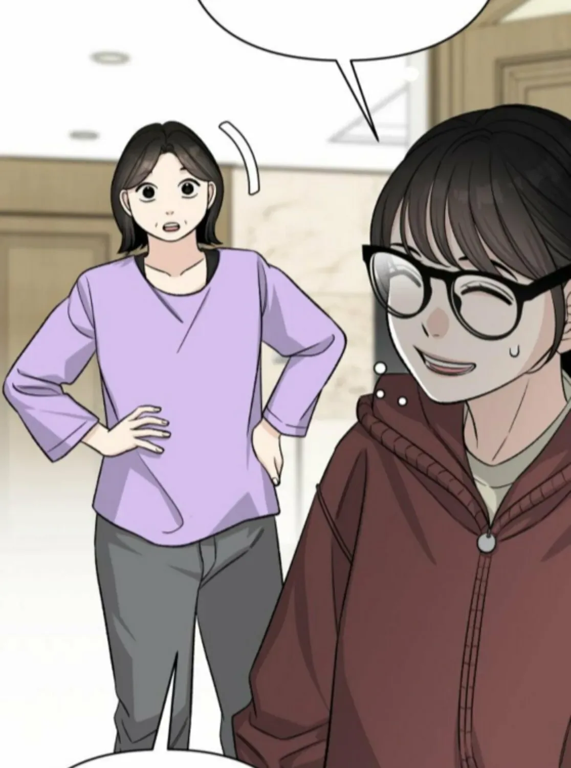Four Male Friends Chapter 19 page 14