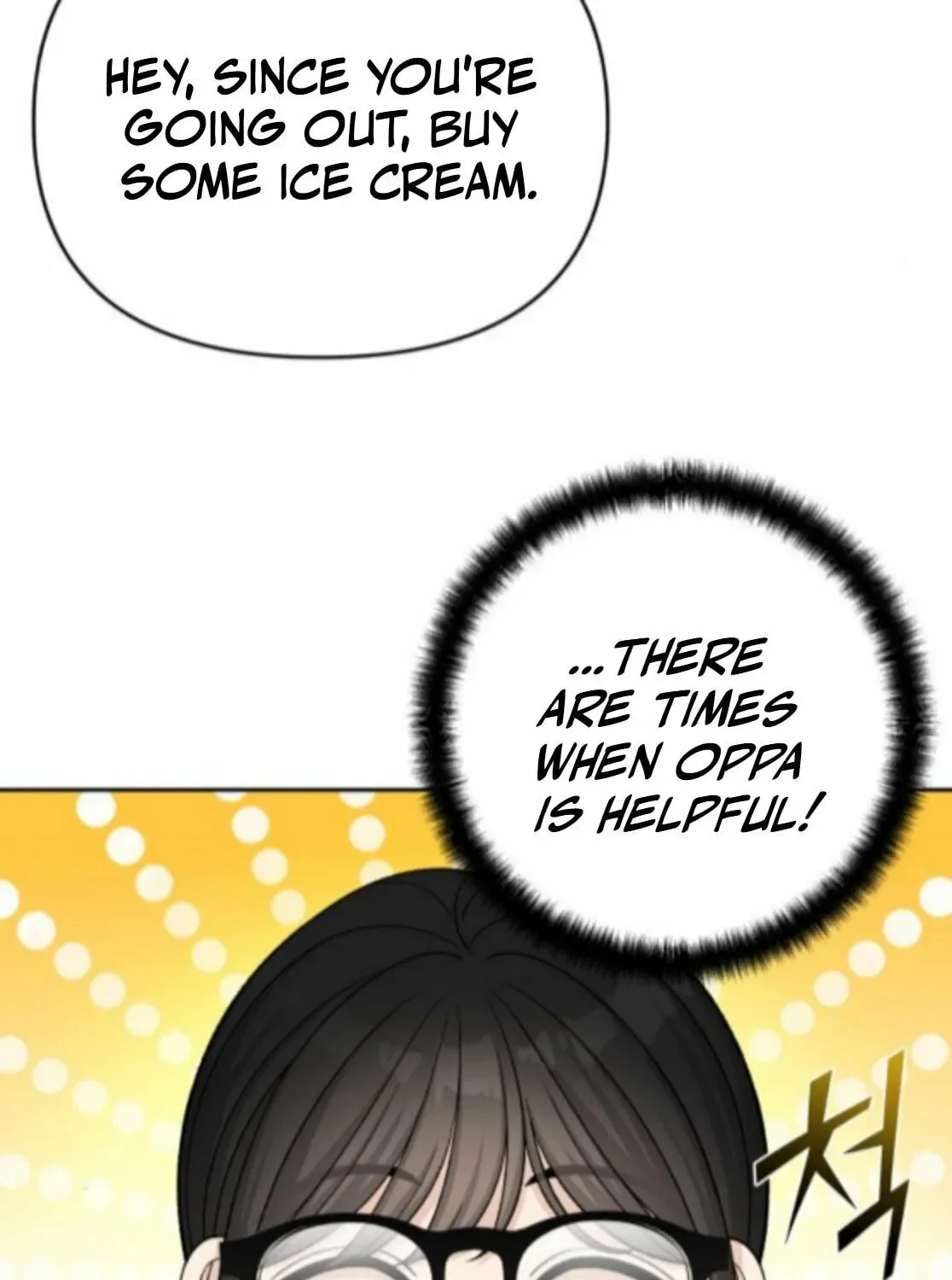Four Male Friends Chapter 19 page 17
