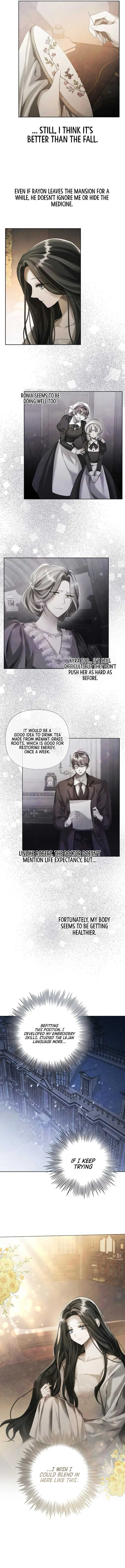 Now Come and Regret Chapter 18 page 9