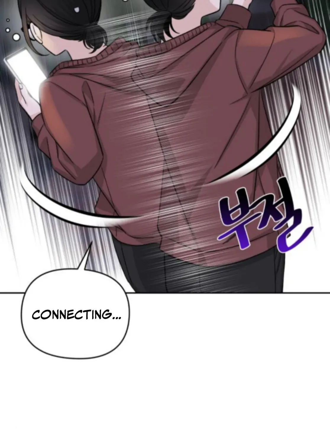 Four Male Friends Chapter 19 page 24
