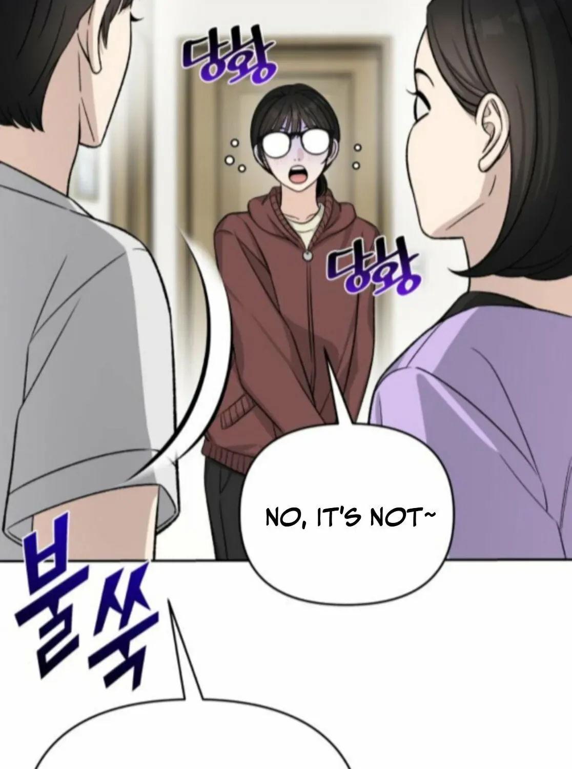 Four Male Friends Chapter 19 page 16
