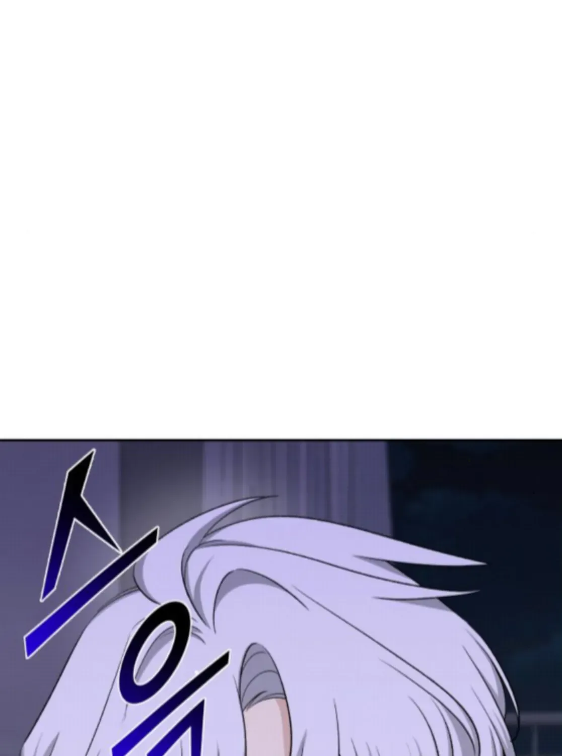 Four Male Friends Chapter 19 page 29