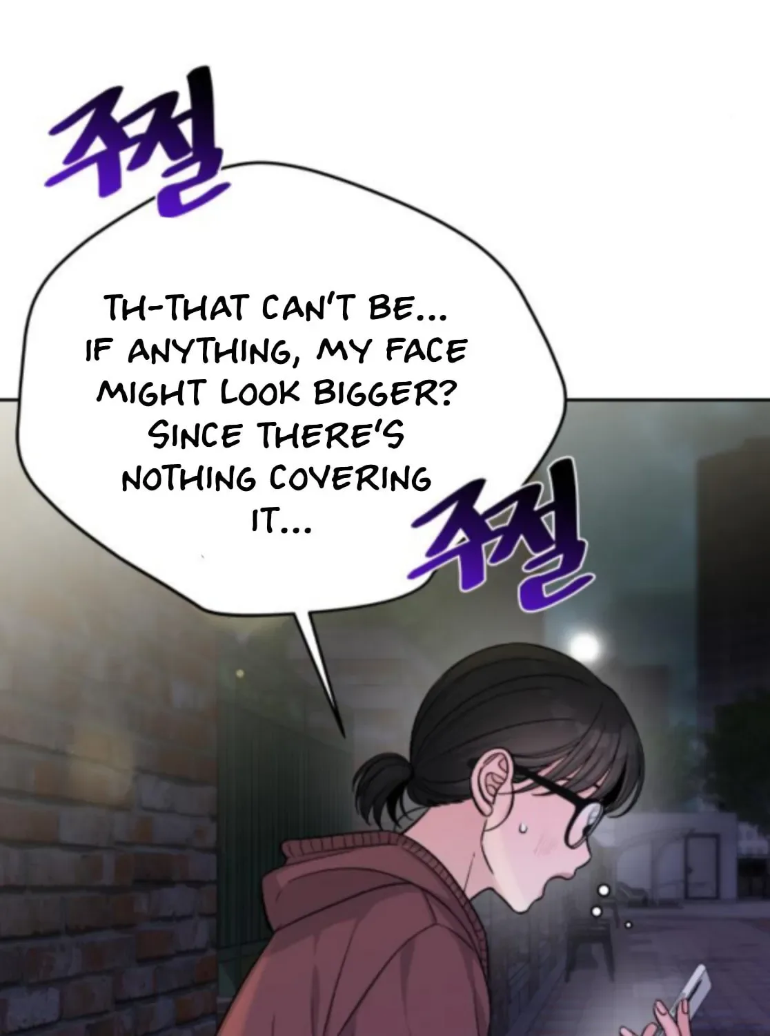Four Male Friends Chapter 19 page 45