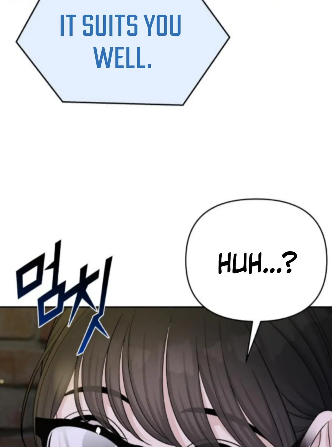 Four Male Friends Chapter 19 page 42