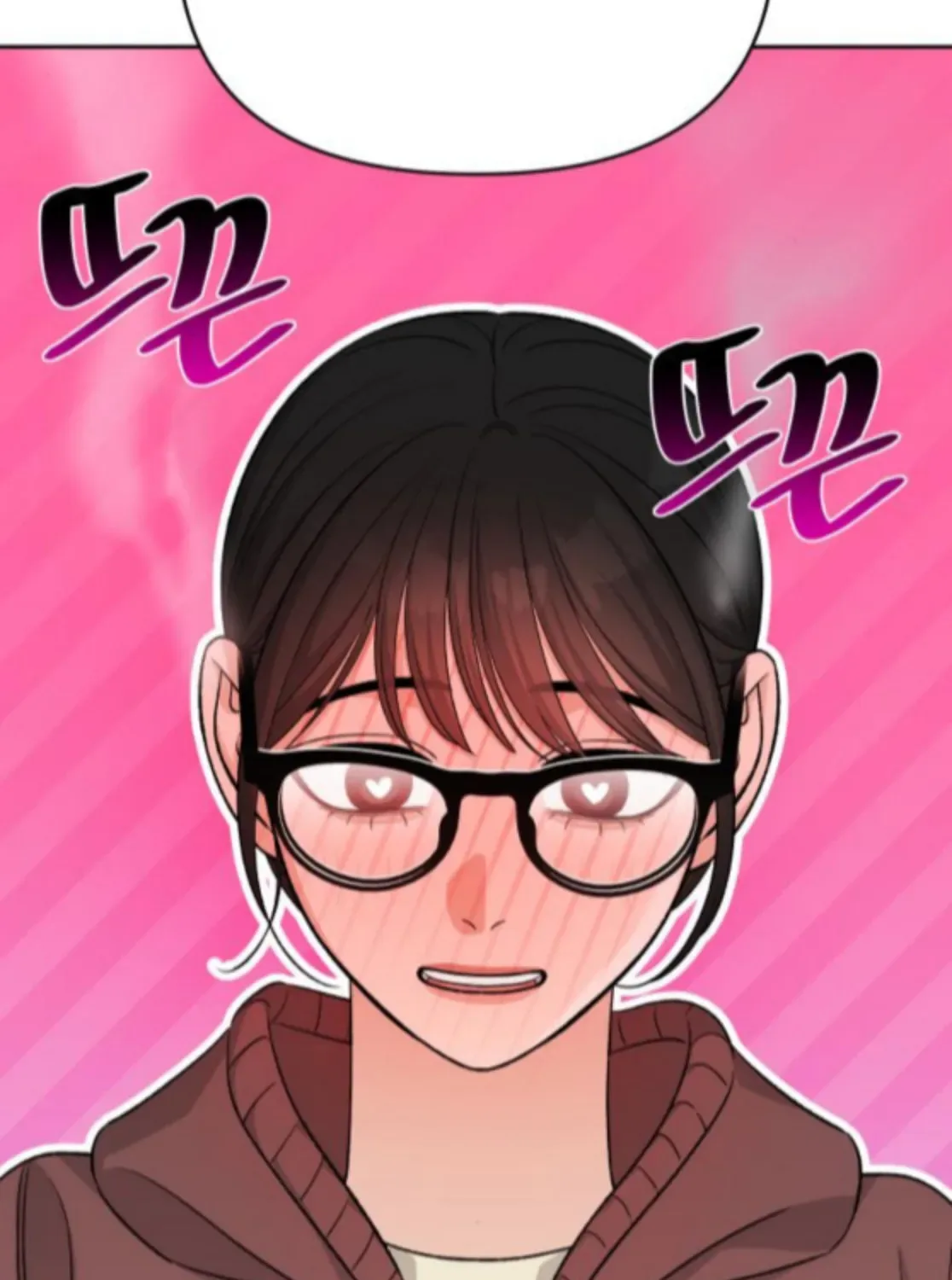 Four Male Friends Chapter 19 page 55