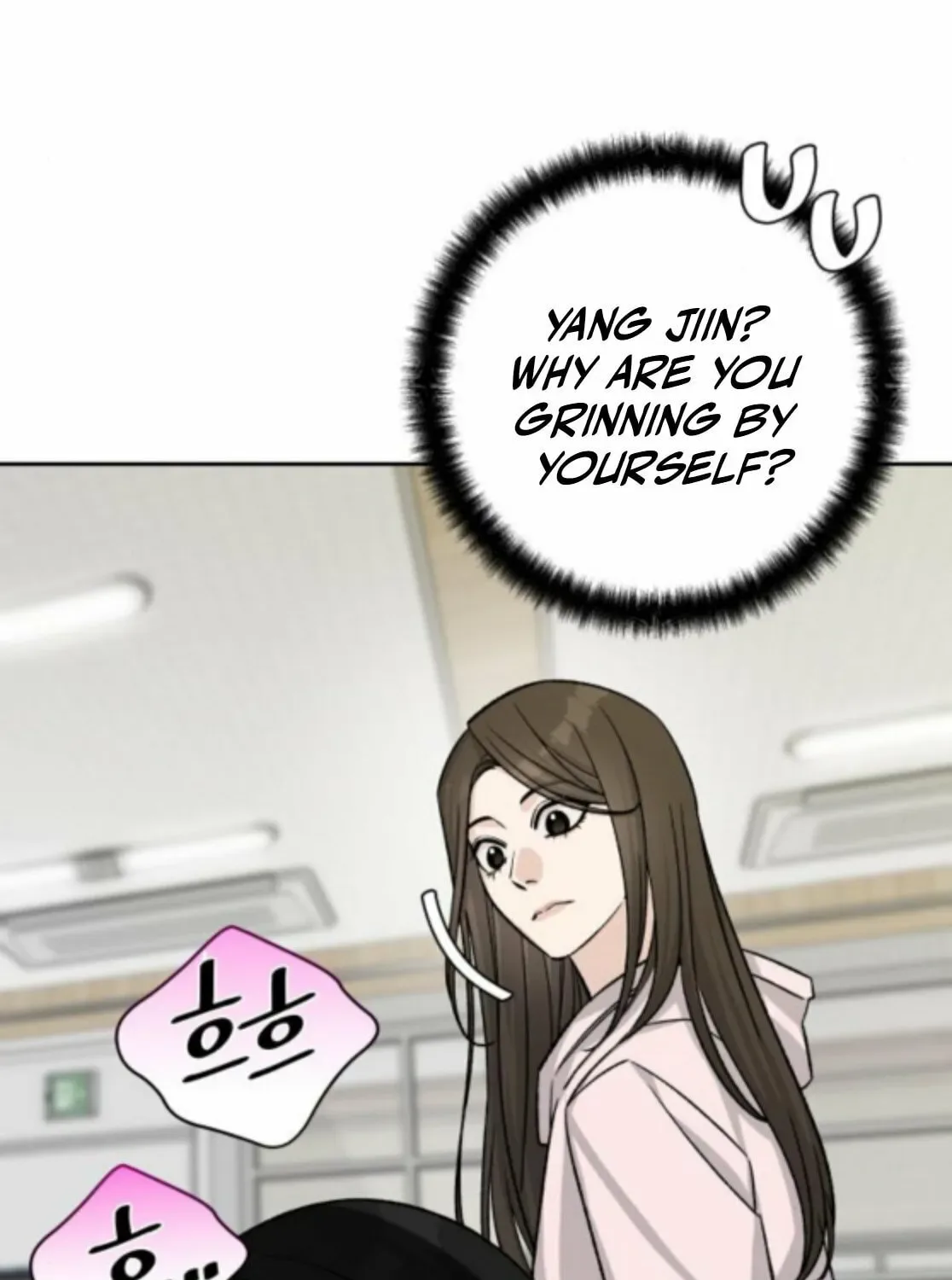 Four Male Friends Chapter 19 page 74