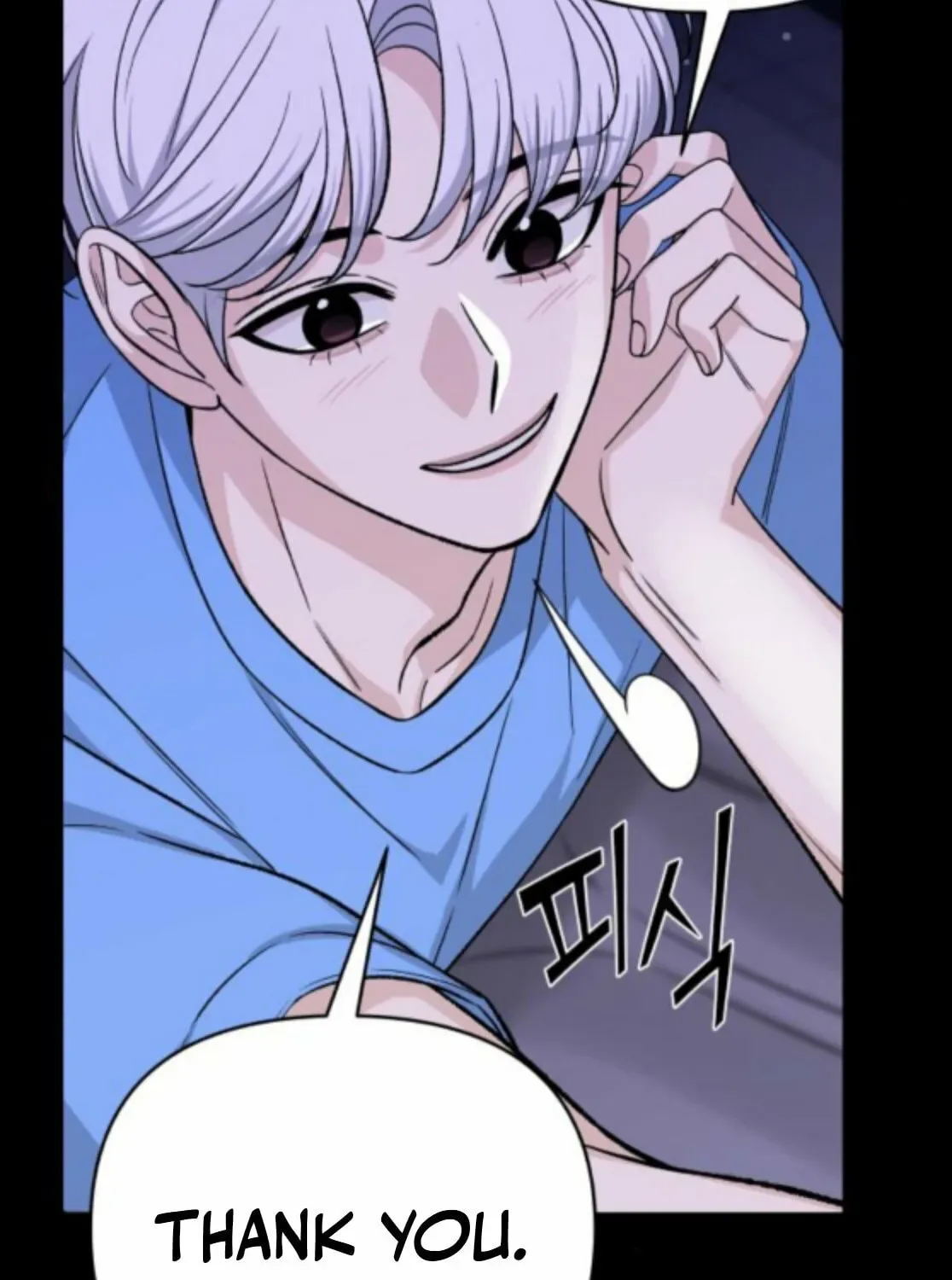 Four Male Friends Chapter 19 page 67