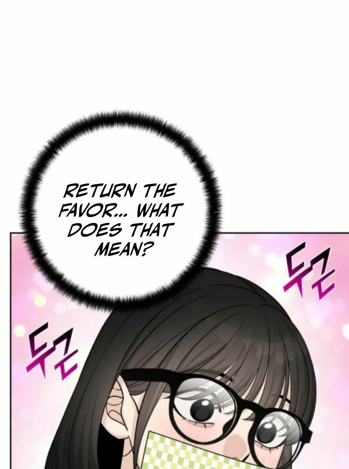 Four Male Friends Chapter 19 page 71