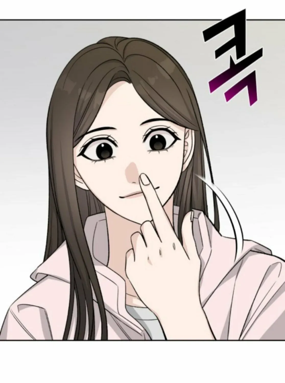 Four Male Friends Chapter 19 page 81