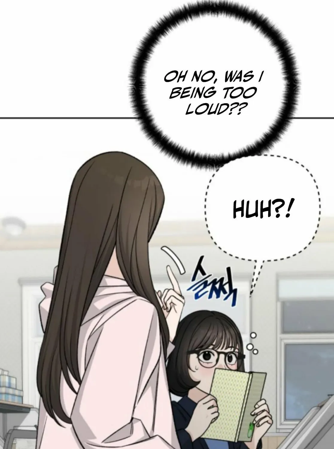 Four Male Friends Chapter 19 page 79