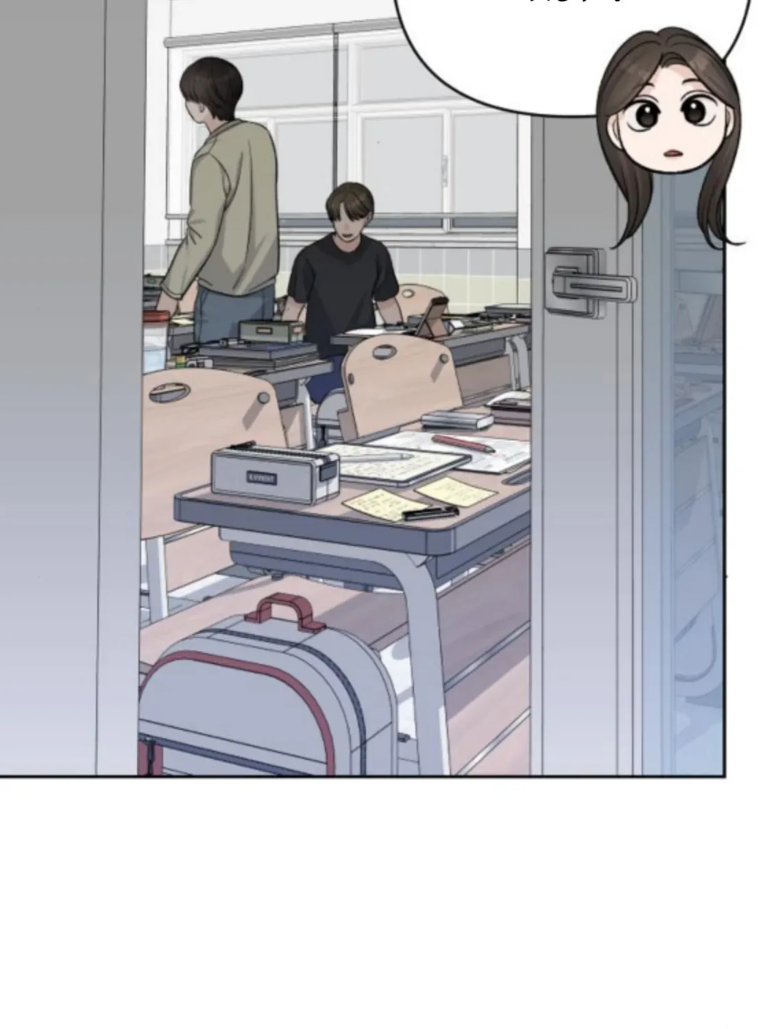 Four Male Friends Chapter 19 page 100