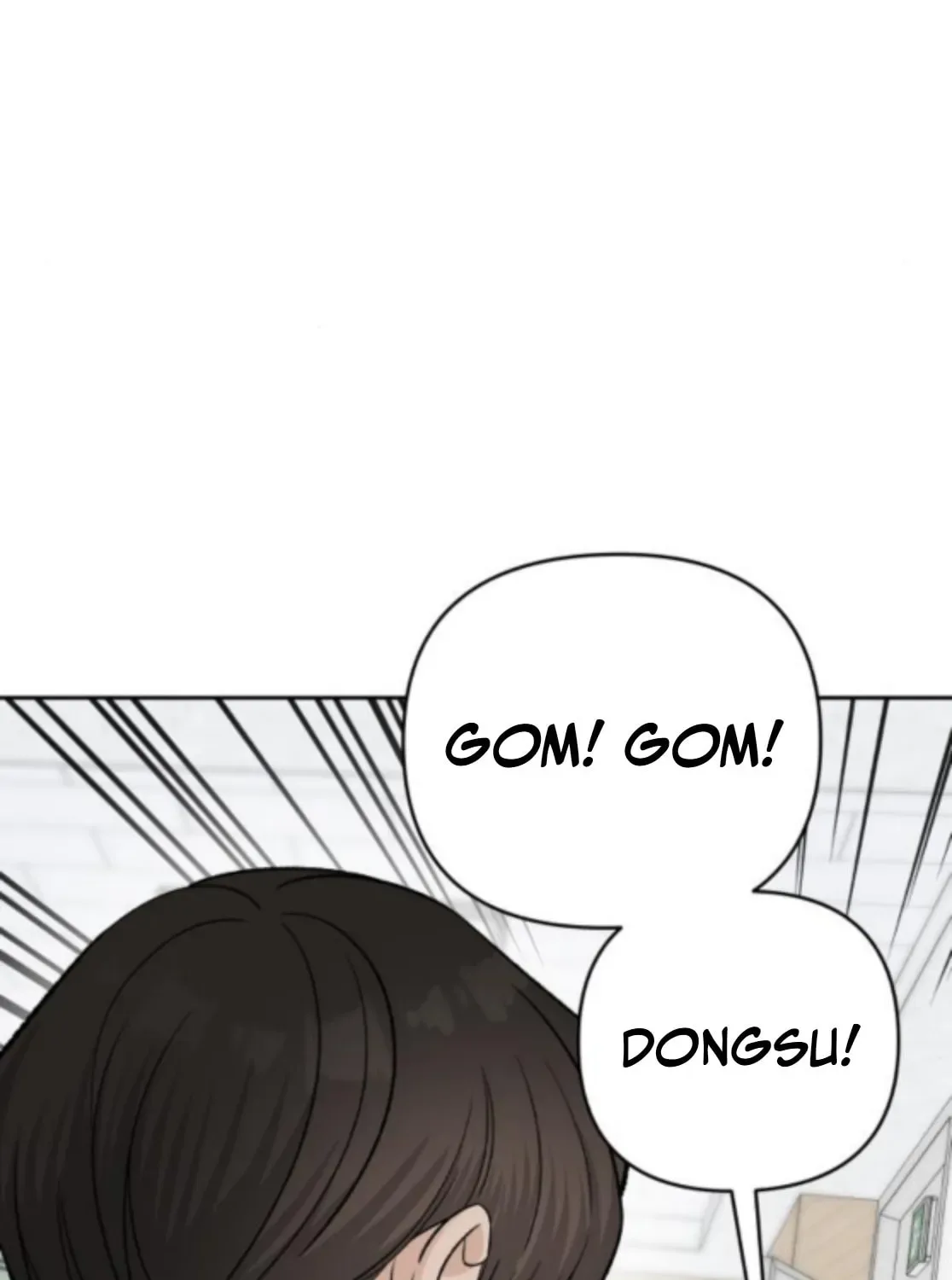 Four Male Friends Chapter 19 page 102