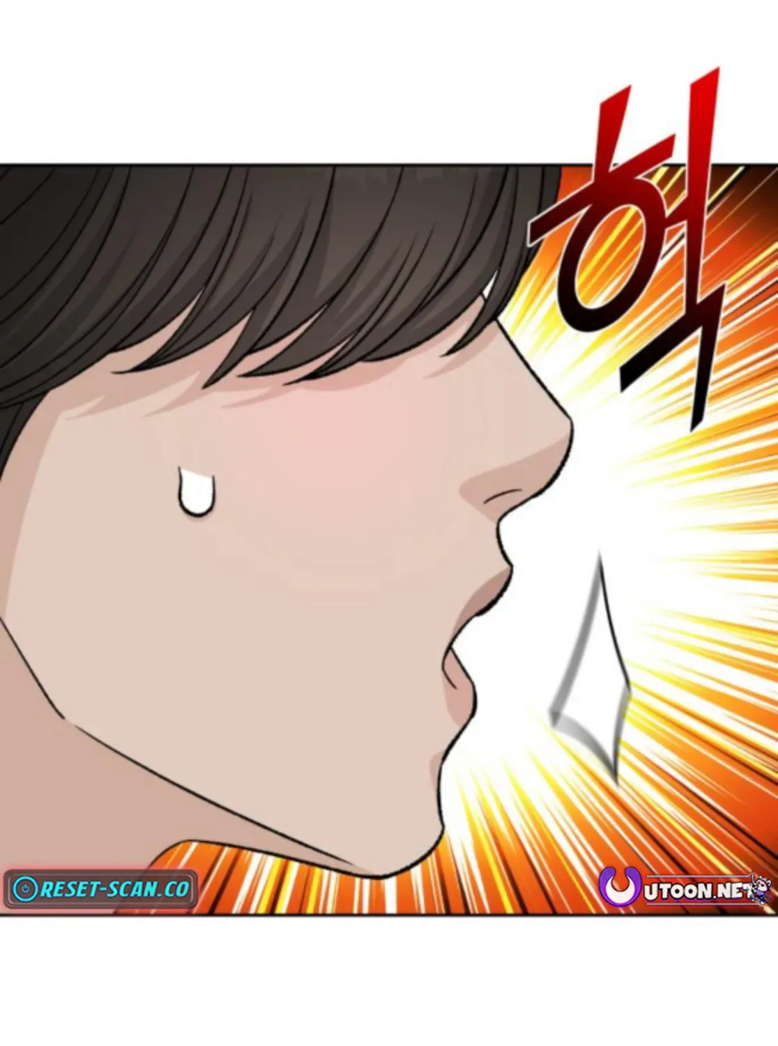 Four Male Friends Chapter 19 page 104