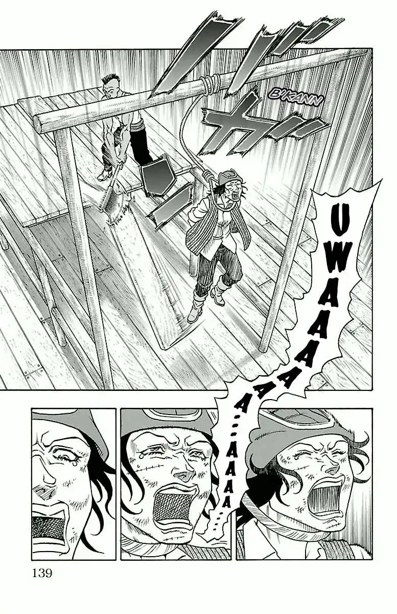Sunset Rose Chapter 18 page 12