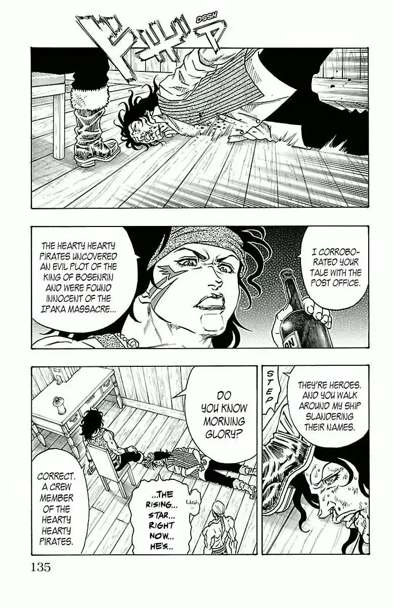Sunset Rose Chapter 18 page 8