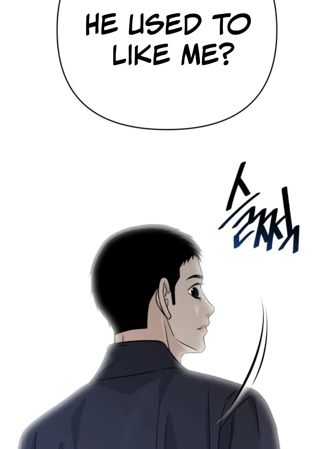 Four Male Friends Chapter 19 page 138