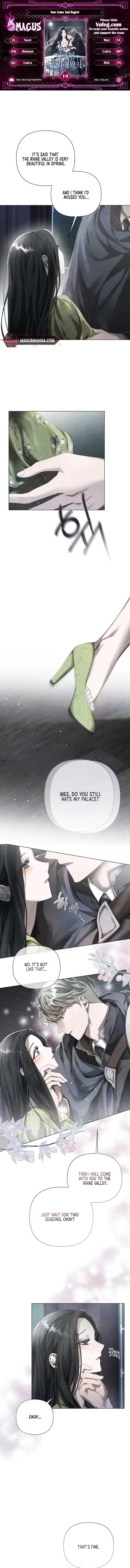 Now Come and Regret Chapter 19 page 2