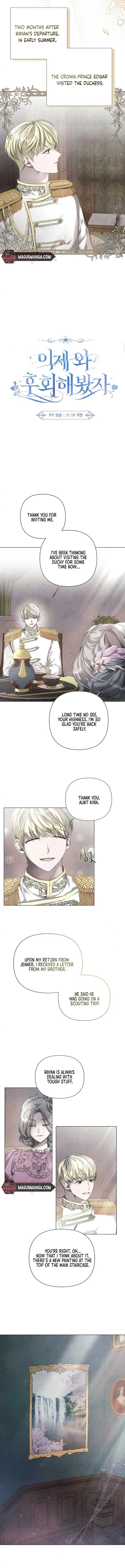 Now Come and Regret Chapter 19 page 5