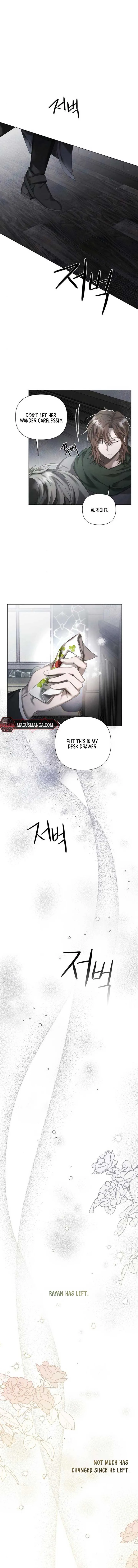 Now Come and Regret Chapter 19 page 4