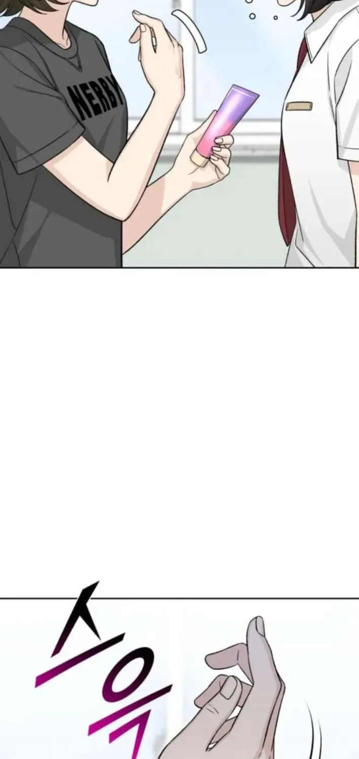 Four Male Friends Chapter 20 page 6