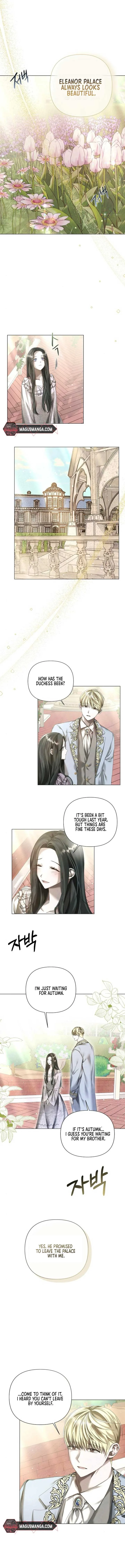 Now Come and Regret Chapter 19 page 9