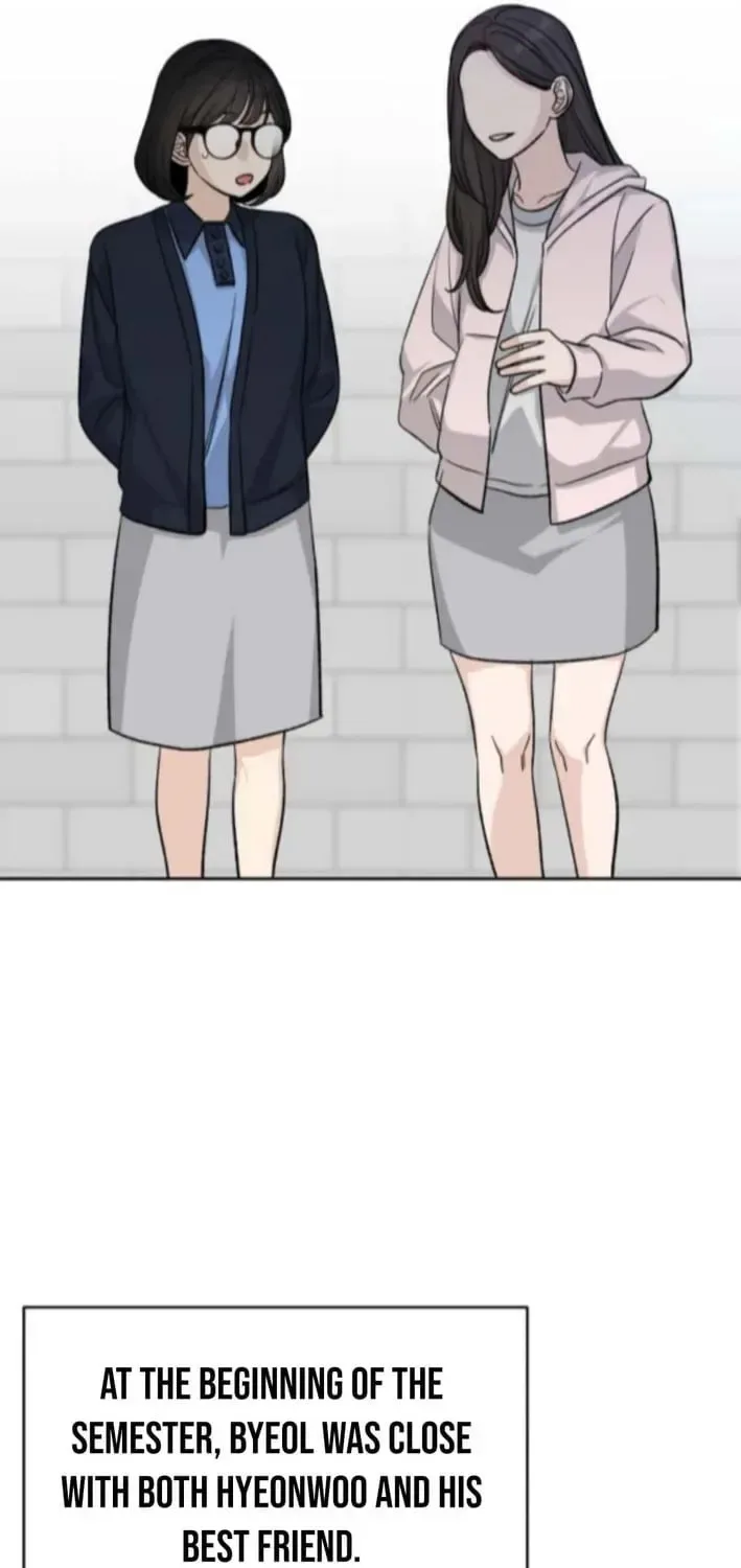 Four Male Friends Chapter 20 page 15