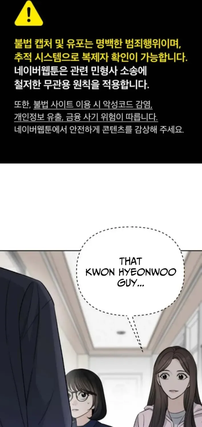 Four Male Friends Chapter 20 page 9