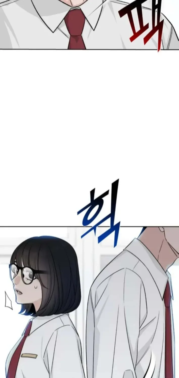Four Male Friends Chapter 20 page 34