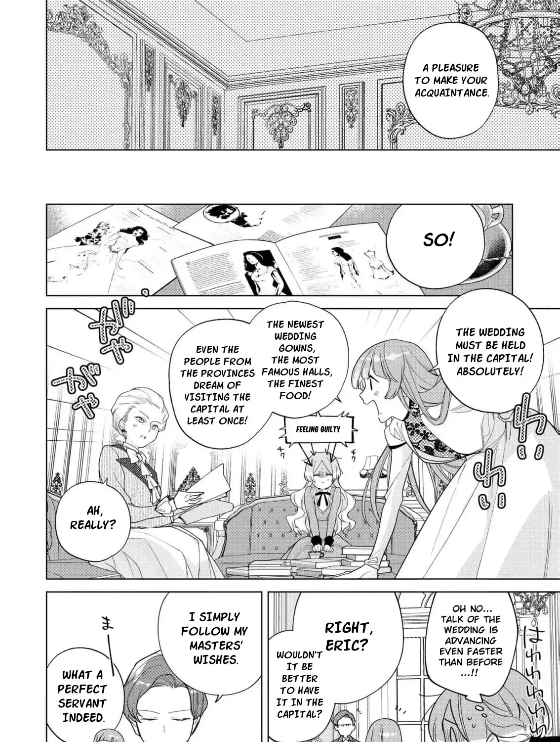 The Daughter of a Fallen Aristocrat Becomes The Poor Knight's Maidservant Chapter 19 page 29