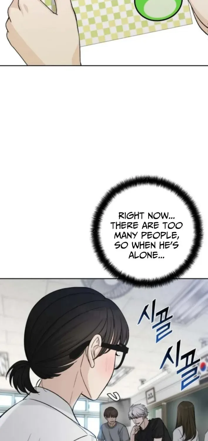 Four Male Friends Chapter 20 page 46