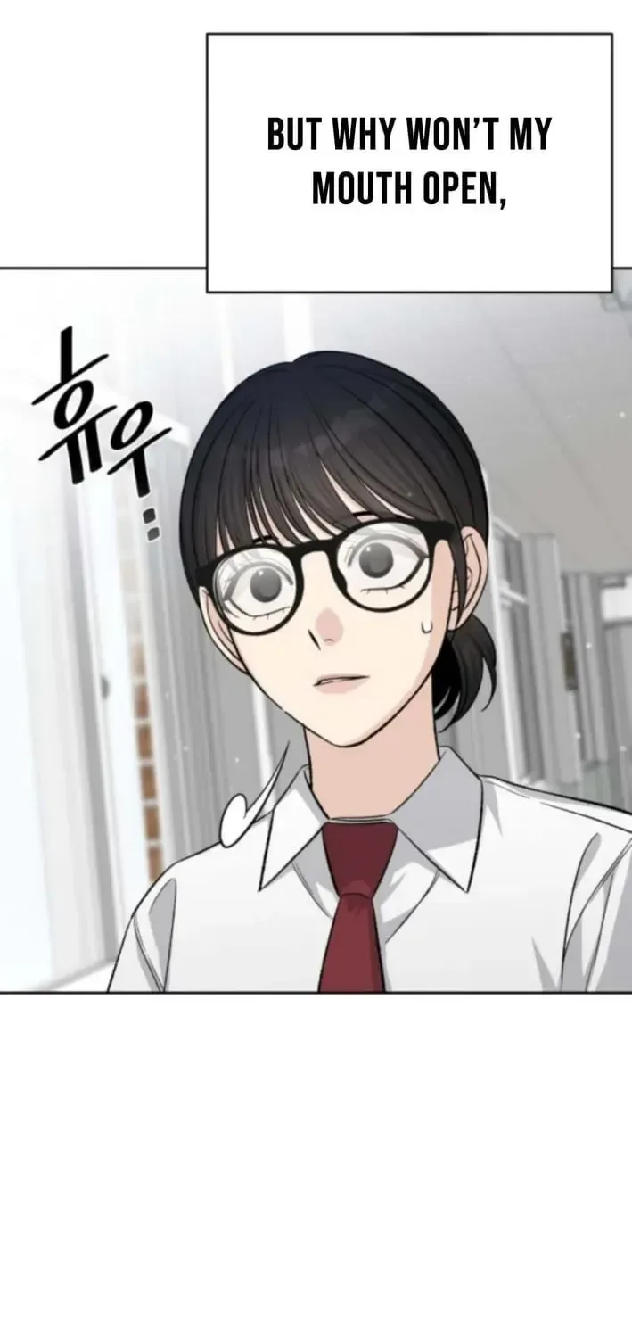 Four Male Friends Chapter 20 page 53