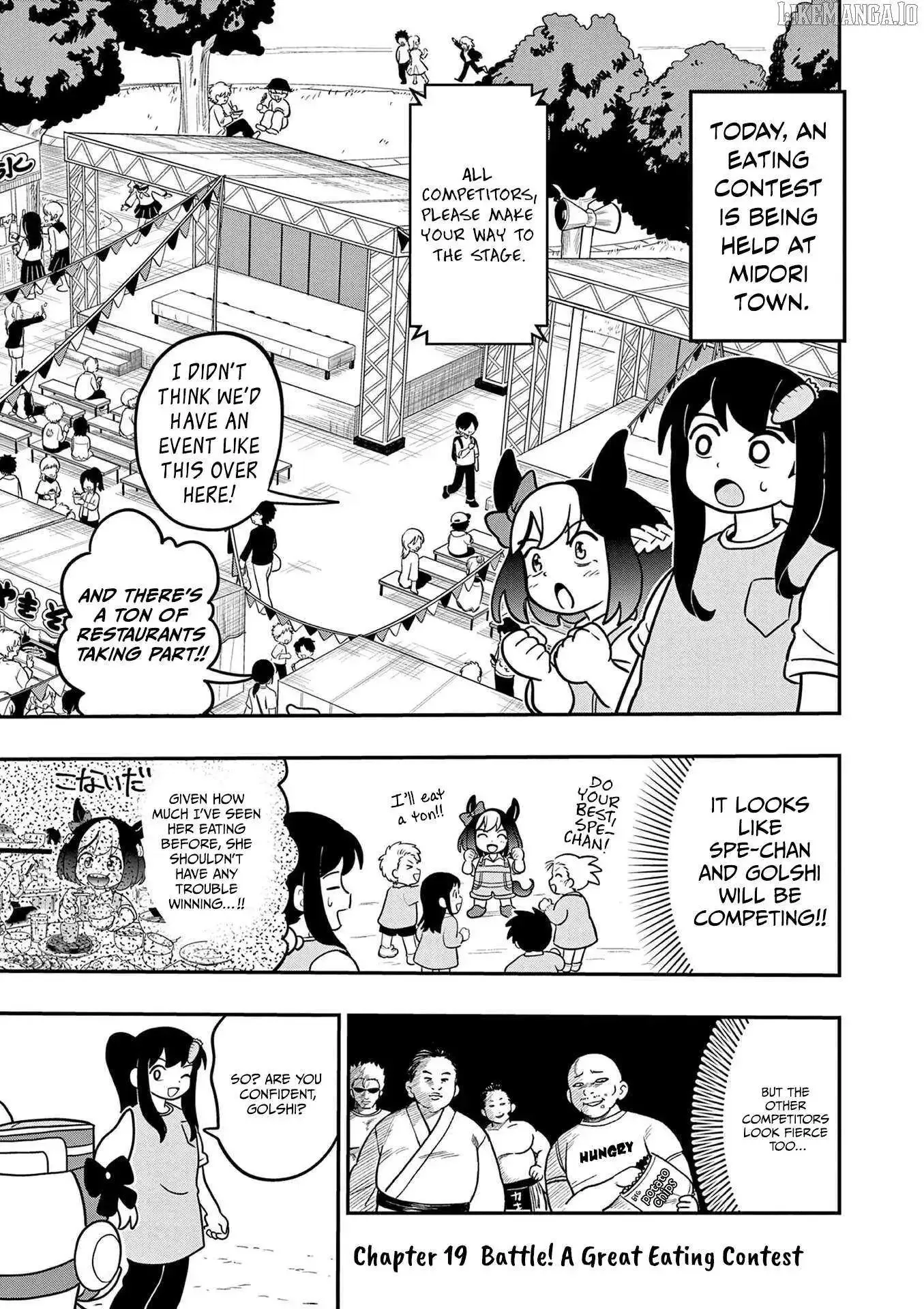 Uma Musume Pretty Derby Pisupisu☆Supisupi Golshi-Chan Chapter 19 page 1