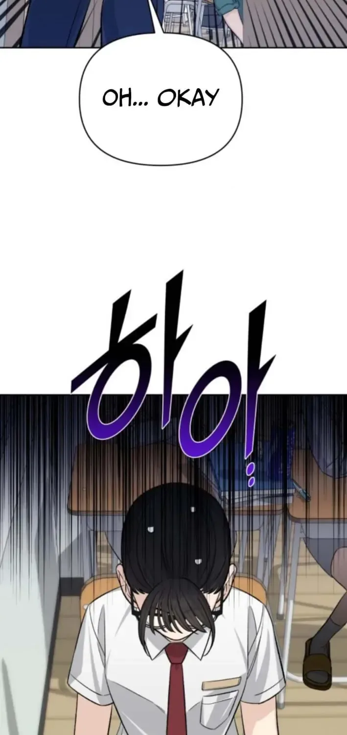Four Male Friends Chapter 20 page 58